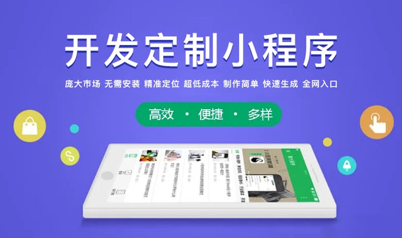 选择适合的软件开发工具，让项目进展更顺利