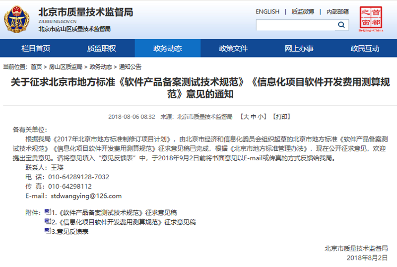 UI设计师，你还在等什么？
