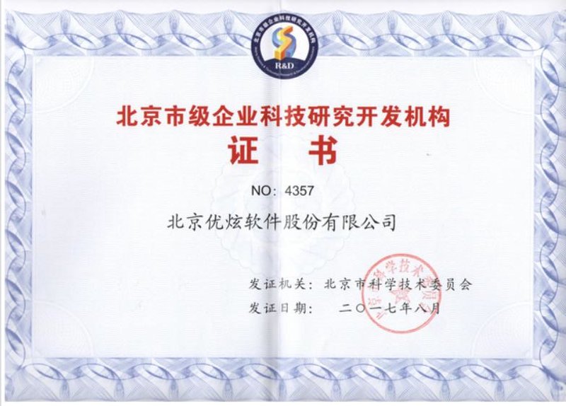 UI设计师，如何在竞争中脱颖而出？