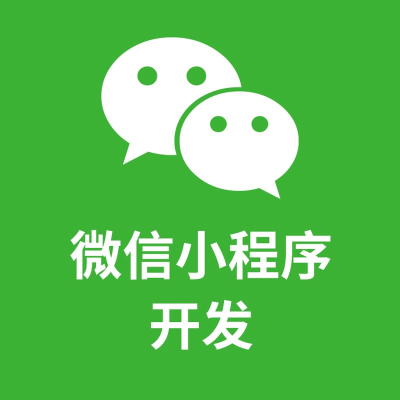 技术外包服务，选择哪个更合适？